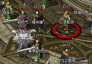 1.76怀旧传奇