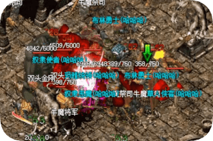 1.76复古传奇