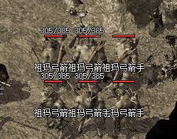 传奇sf